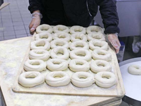 formed bagels